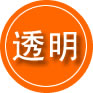 石拐区救援费用合理